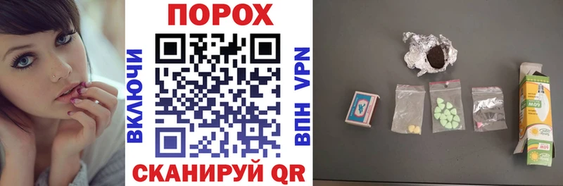 где можно купить   Артём  гидра рабочий сайт  Amphetamine 98% 