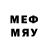 Метамфетамин витя Tracey Shea