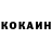 КЕТАМИН VHQ Tanya Shane