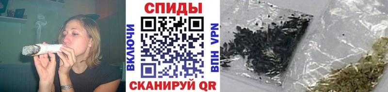 Бутират 1.4BDO  наркота  Артём 