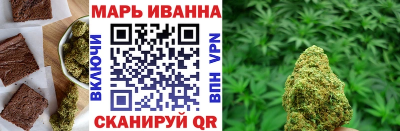 Еда ТГК конопля  сколько стоит  Артём 