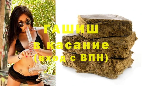 гашишное масло Алзамай