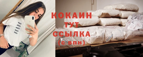 гашишное масло Алзамай