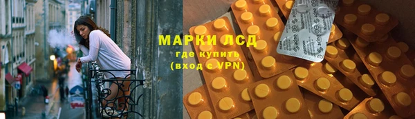 меф Алексеевка