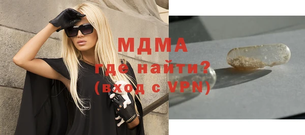 меф Алексеевка