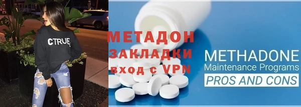 гашишное масло Алзамай