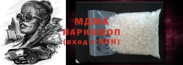 меф Алексеевка