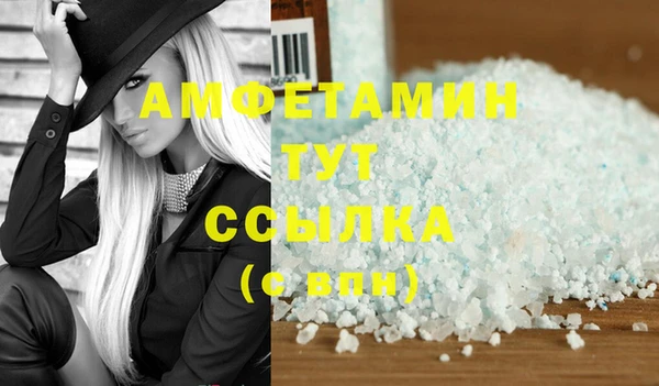 гашишное масло Алзамай