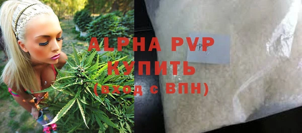 меф Алексеевка
