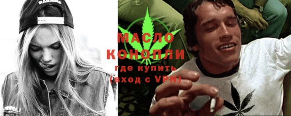 гашишное масло Алзамай