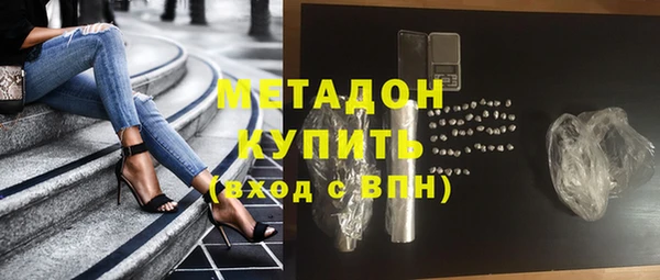 меф Алексеевка