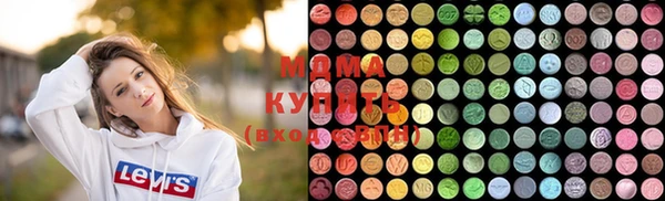 мефедрон Алексин