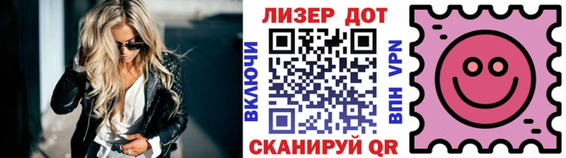 наркошоп  Артём  Марки 25I-NBOMe 1,8мг 