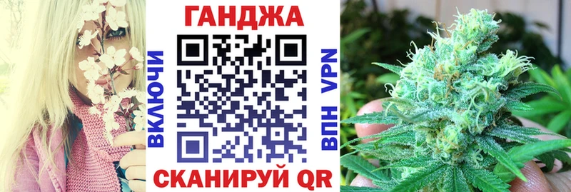 дарнет шоп  Артём  Марихуана планчик 